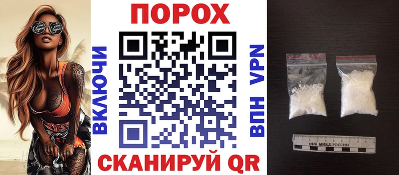 АМФЕТАМИН 98% Кызыл