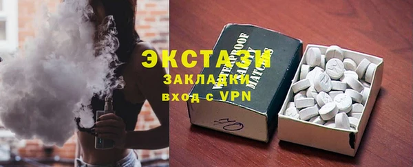 мефедрон Вязники