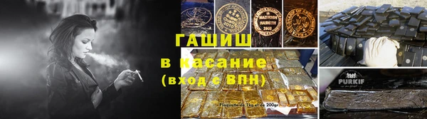 MDMA Вяземский