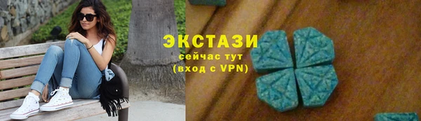 дмт Вязьма