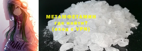 дмт Вязьма