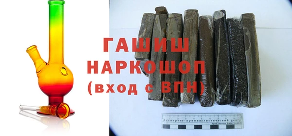 мефедрон Вязники