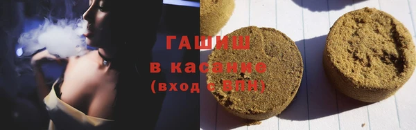 MDMA Вяземский