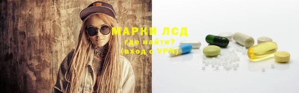 дмт Вязьма