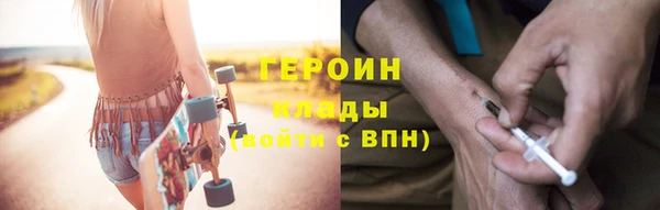дмт Вязьма