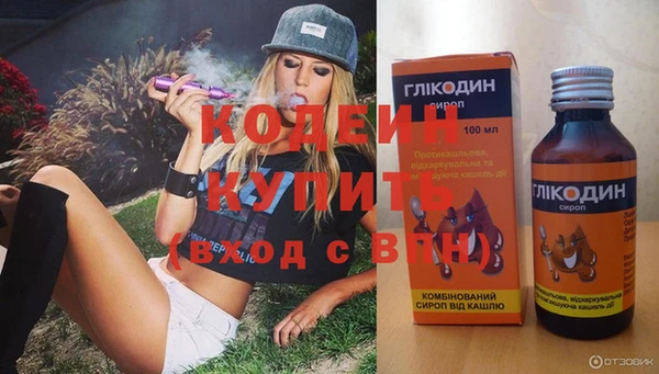 дмт Вязьма