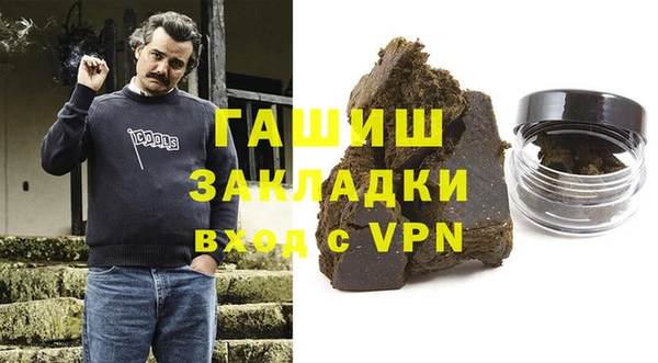 кокаин перу Володарск