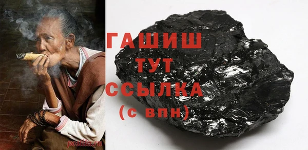 мефедрон Вязники