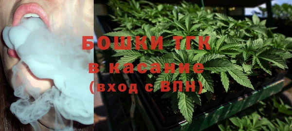 дмт Вязьма
