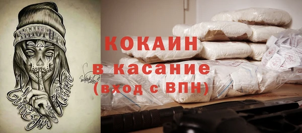 дмт Вязьма