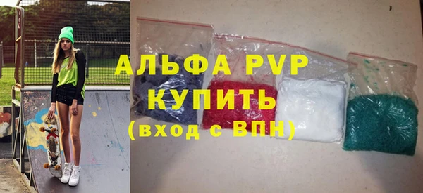 дмт Вязьма