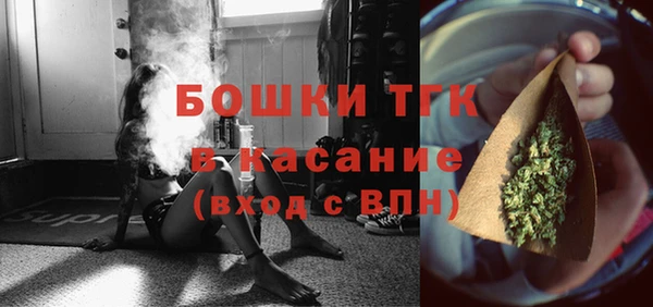 MDMA Вяземский