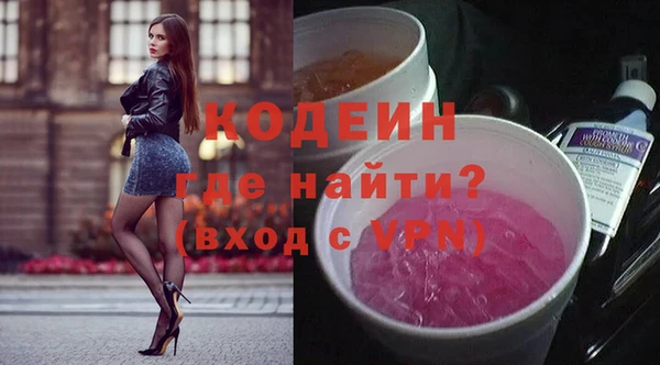 дмт Вязьма