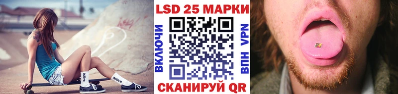 Марки NBOMe 1,8мг  Кызыл 